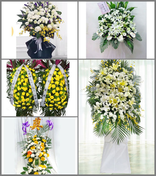 贵州黔东南州三穗县台烈镇稿雪村白事花篮预定